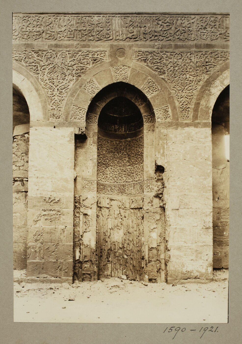 K.A.C. Creswell, Mihrab of the mausoleum in the funerary complex of Mamluk Amir Qurqumas, Cairo