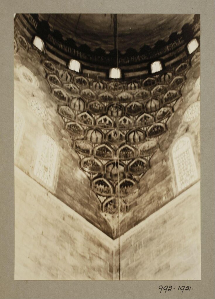Pendentive of mausoleum dome at the funerary complex of the Mamluk Sultan al-Ashraf Qaytbay, Cairo top image