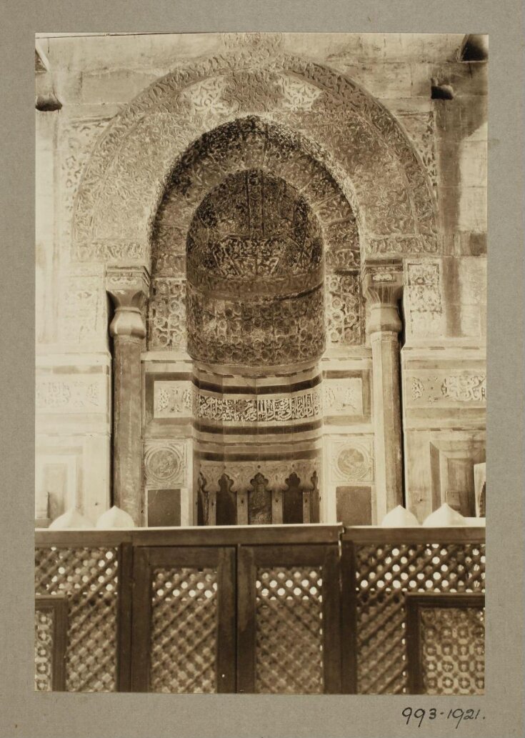 Mihrab of mausoleum in the funerary complex of the Mamluk Sultan al-Ashraf Qaytbay, Cairo top image
