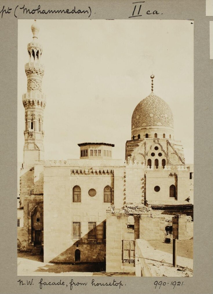 Norwest façade of the funerary complex of the Mamluk Sultan al-Ashraf Qaytbay, Cairo top image