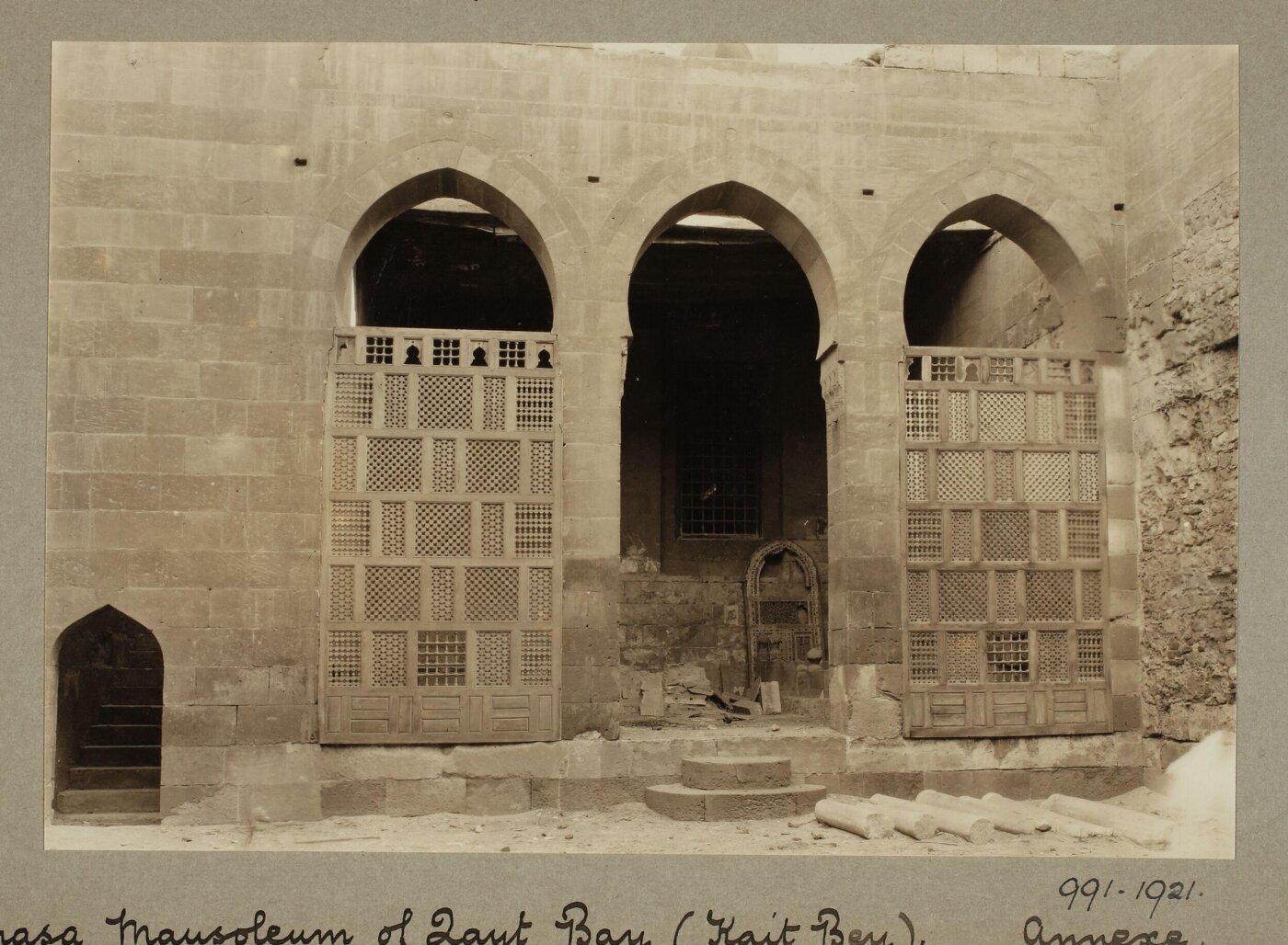 K.A.C. Creswell, Annexe in the funerary complex of the Mamluk Sultan al-Ashraf Qaytbay, Cairo