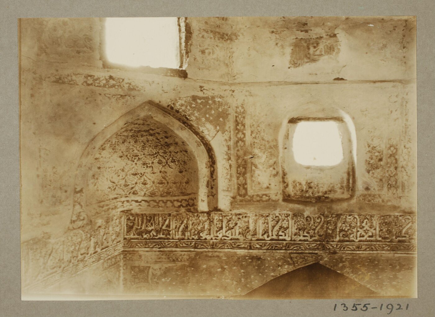 K.A.C. Creswell, Pendentive of dome at the mosque of al-Juyushi, Cairo