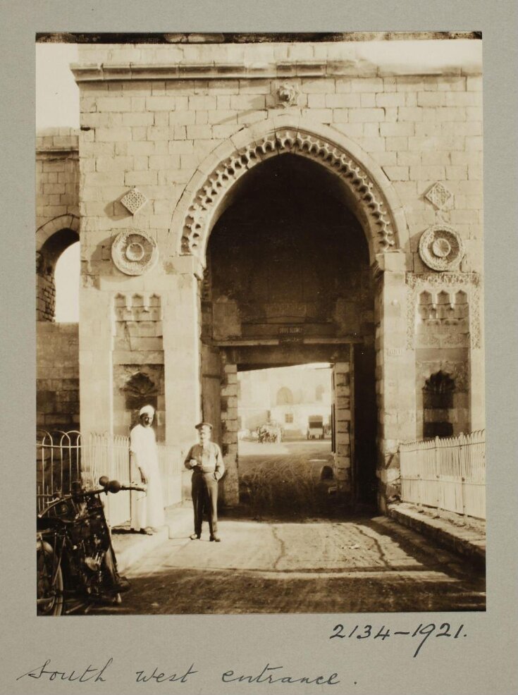 Southwest entrance of the mosque of Mamluk Sultan al-Zahir Baybars, Cairo top image