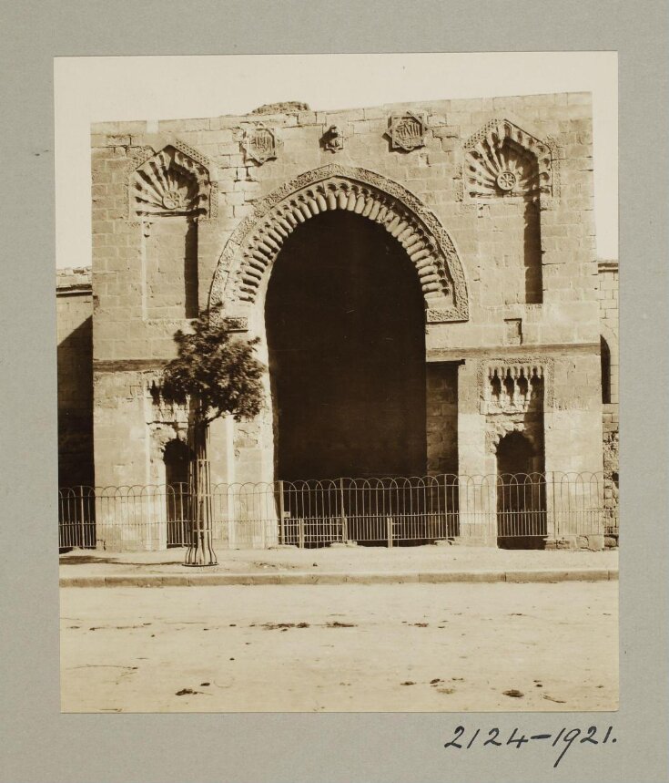 Northwest entrance of the mosque of Mamluk Sultan al-Zahir Baybars, Cairo top image