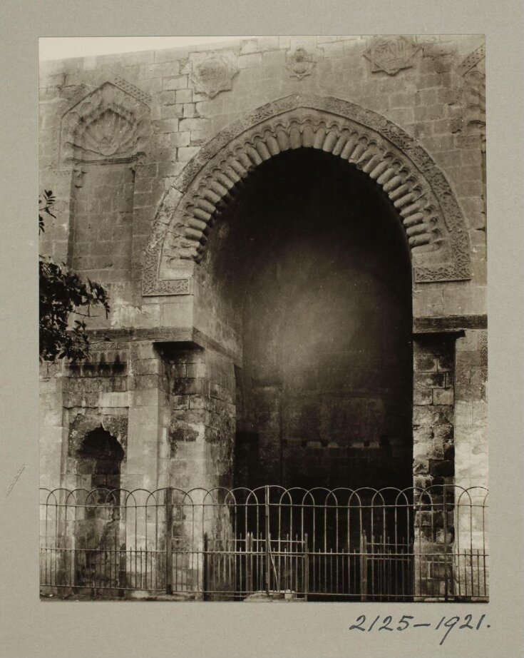 Northwest entrance of the mosque of Mamluk Sultan al-Zahir Baybars, Cairo top image