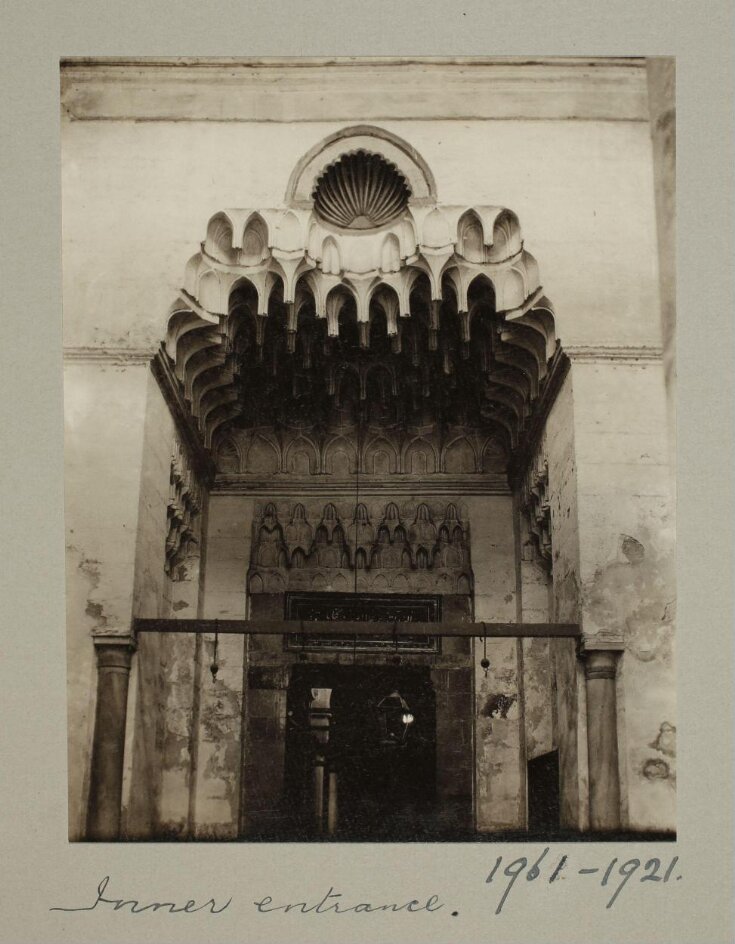 Inner entrance of the mosque of Mamluk Amir Bashtak, Cairo top image