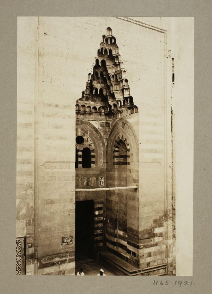 Entrance portal of the madrasa of Mamluk Sultan Sha'ban's mother (Khawand Baraka), Cairo top image