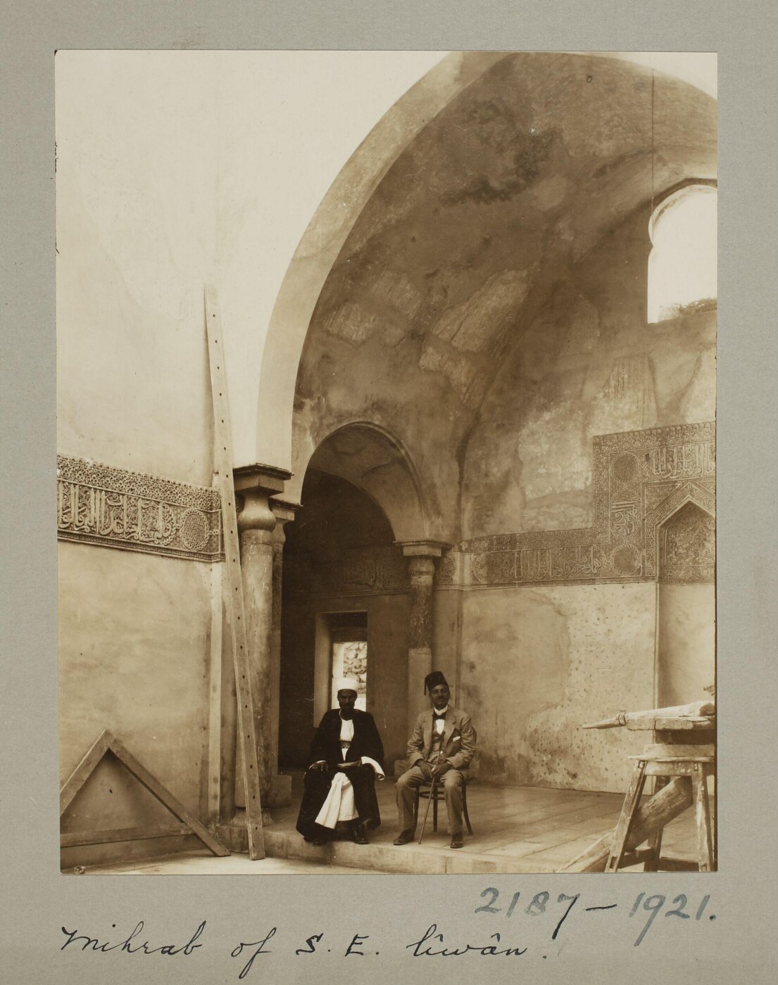 K.A.C. Creswell, Main iwan and mihrab in the Zawiya of Shaykh Zayn al-Din Yusuf, Cairo