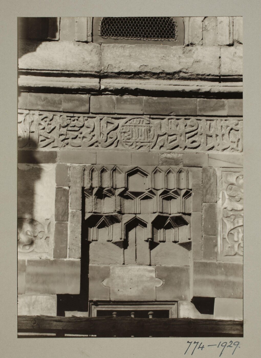 K.A.C. Creswell, Blazon over entrance at the funerary mosque of Mamluk Amir Taghribirdi, Cairo