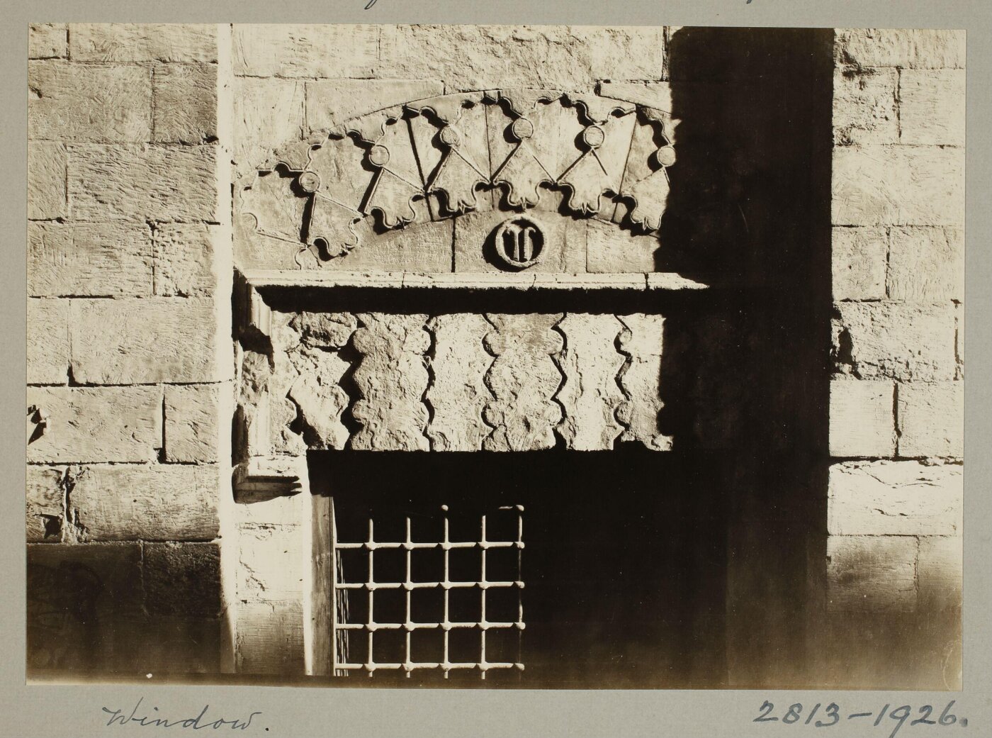 K.A.C. Creswell, Lintel of lower window in the mausoleum of Mamluk Amir Qarasunqur, Cairo
