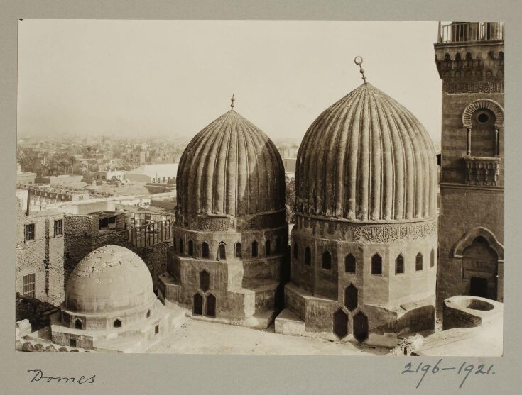Domes of the funerary complex of Mamluk Amir Sanjar al-Jawli, Cairo top image