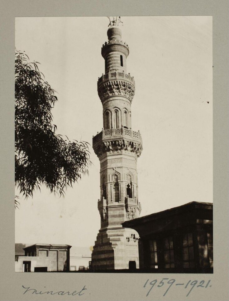 Minaret of the mosque of Mamluk Amir Bashtak, Cairo top image