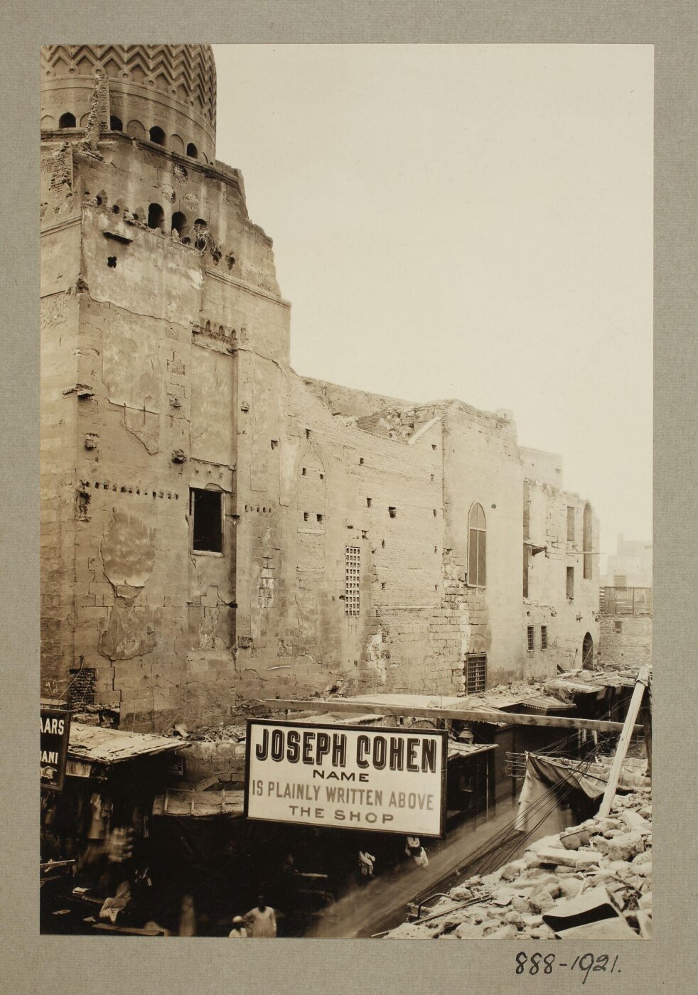 K.A.C. Creswell, Northeast façade of the funerary complex of Mamluk Sultan al-Ashraf Barsbay (al-Ashrafiyya), Cairo