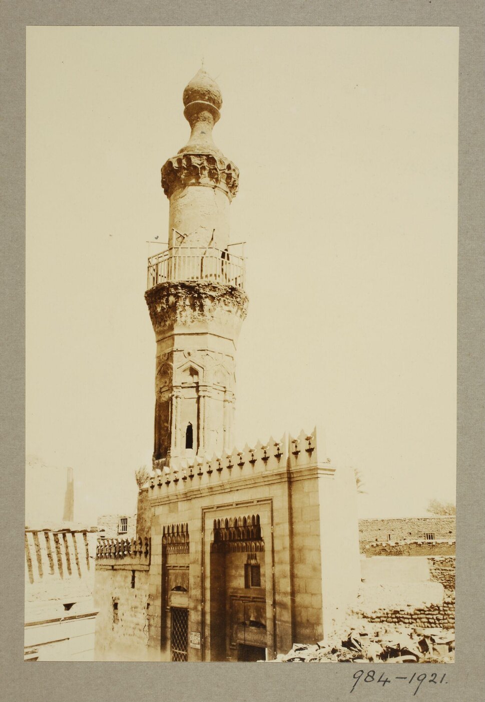 K.A.C. Creswell, Minaret of the demolished mosque of Mamluk Sultan al-Zahir Jaqmaq, Cairo