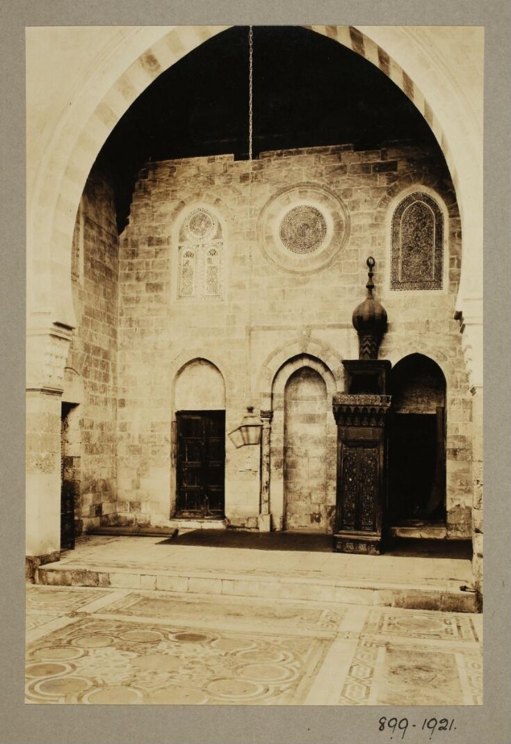 Qibla iwan of the mosque of Mamluk Amir Janibak al-Ashrafi, Cairo top image