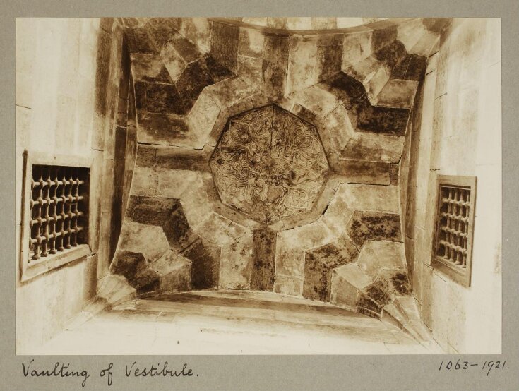 Vaulting of vestibule at the mosque and mausoleum of Mamluk Amir Janim al-Bahlawan, Cairo top image