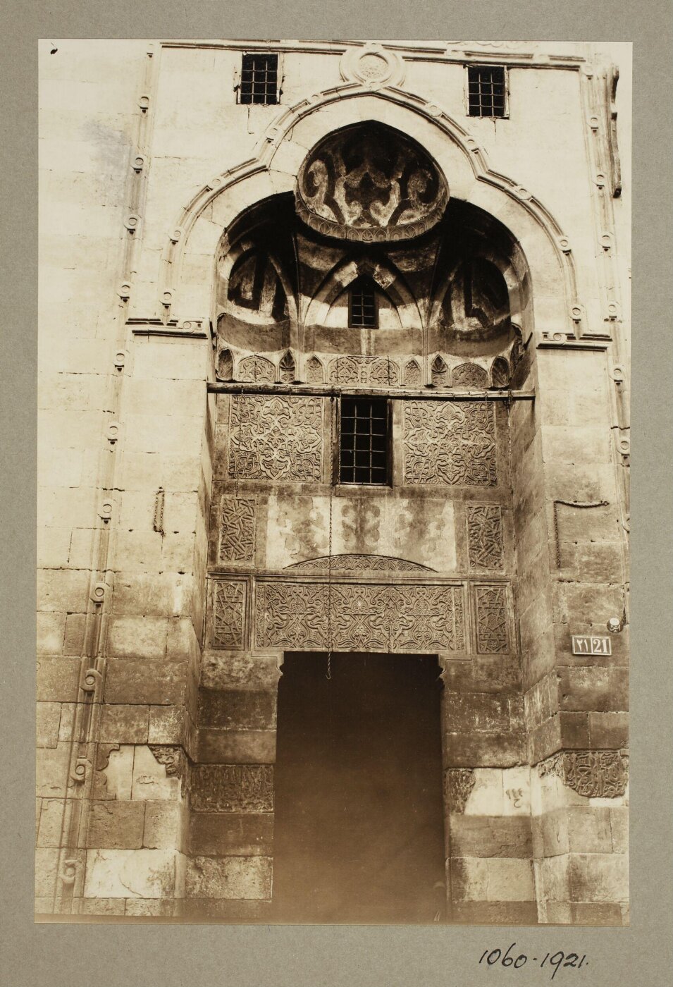 K.A.C. Creswell, Entrance portal of the mosque and mausoleum of Mamluk Amir Janim al-Bahlawan, Cairo