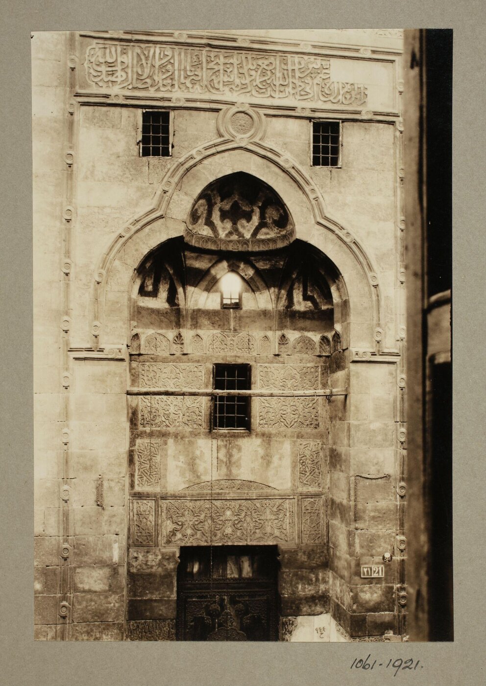 K.A.C. Creswell, Entrance portal of the mosque and mausoleum of Mamluk Amir Janim al-Bahlawan, Cairo