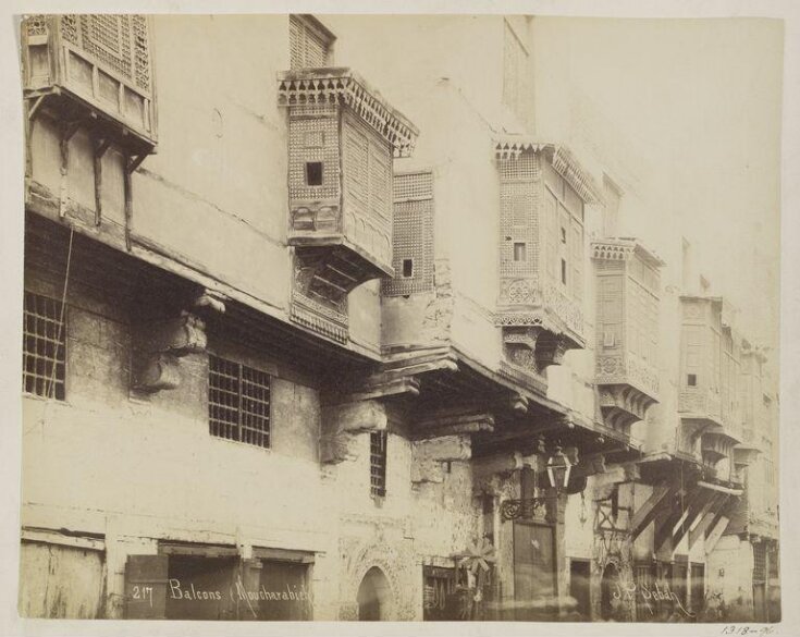 Traditional houses with mushrabiyya (projected wooden windows), Cairo top image