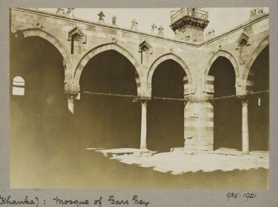 Courtyard and minaret of the mosque of Mamluk Sultan al-Ashraf Barsbay, al-Khanka (Qalyubiyya)