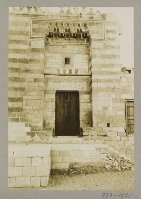 Entrance at the mosque of Mamluk Sultan al-Ashraf Barsbay, al-Khanka (Qalyubiyya)
