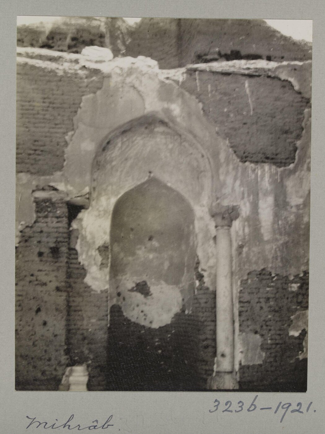 K.A.C. Creswell, Mihrab of the mosque of Shaykh Musa, Fayyum