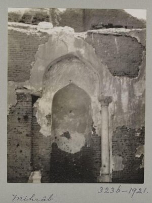 Mihrab of the mosque of Shaykh Musa, Fayyum