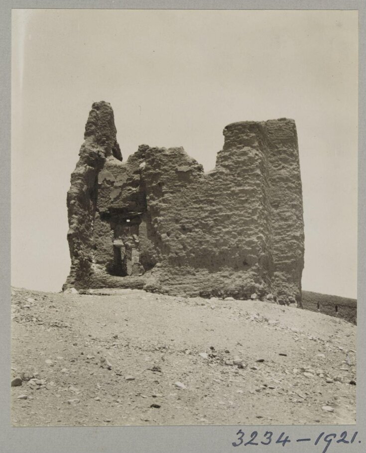 Side view of the ruins of the mosque of Shaykh Musa, Fayyum top image