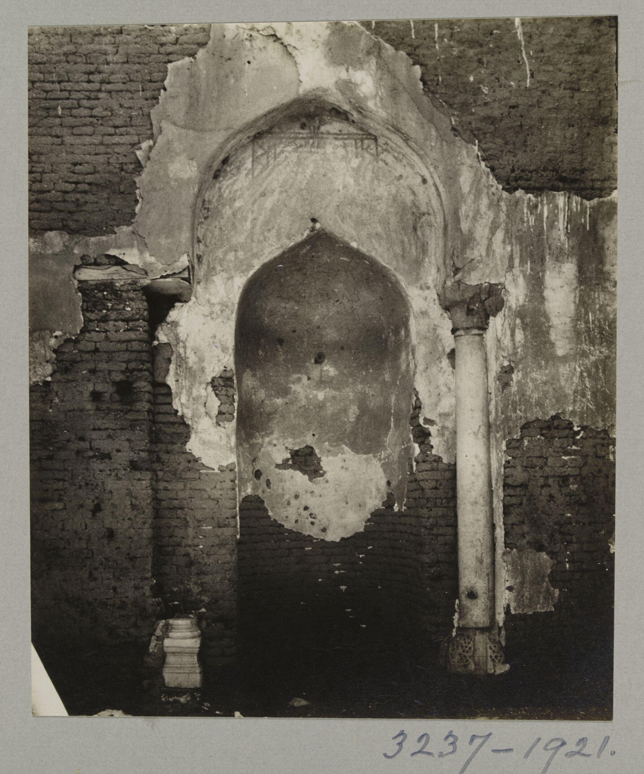 Mihrab of the mosque of Shaykh Musa, Fayyum