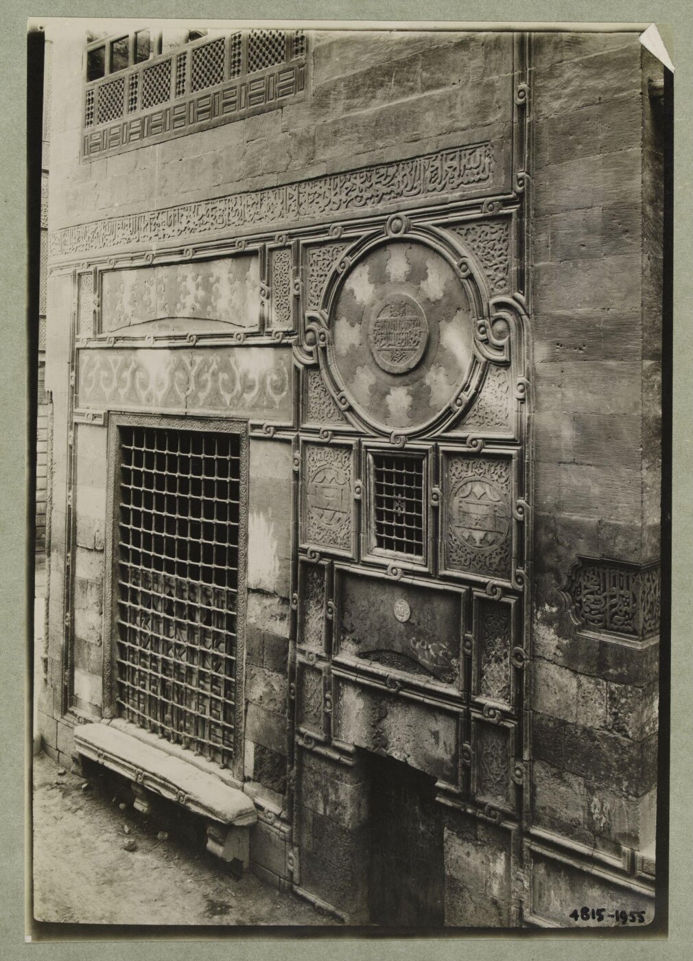 K.A.C. Creswell, Detail of façade with blason of founder in the mosque of Mamluk Amir Azbak al-Yusufi, Cairo