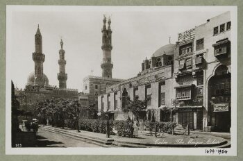 The mosques of al-Azhar and Muhammad Abu'l Dahab, Cairo