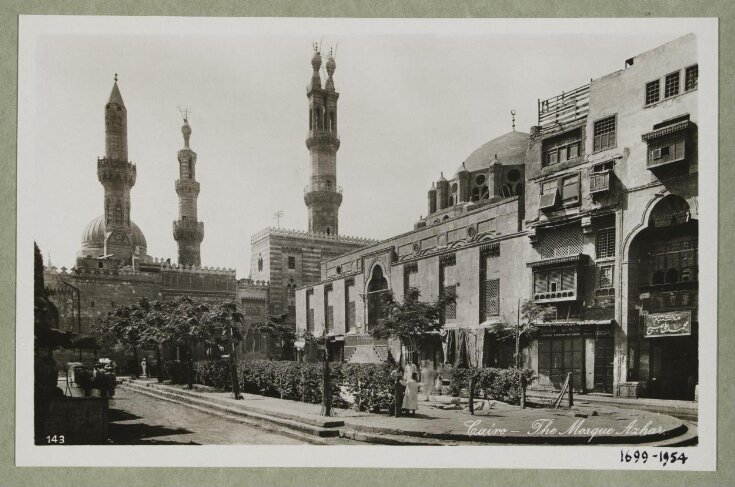 The mosques of al-Azhar and Muhammad Abu'l Dahab, Cairo image