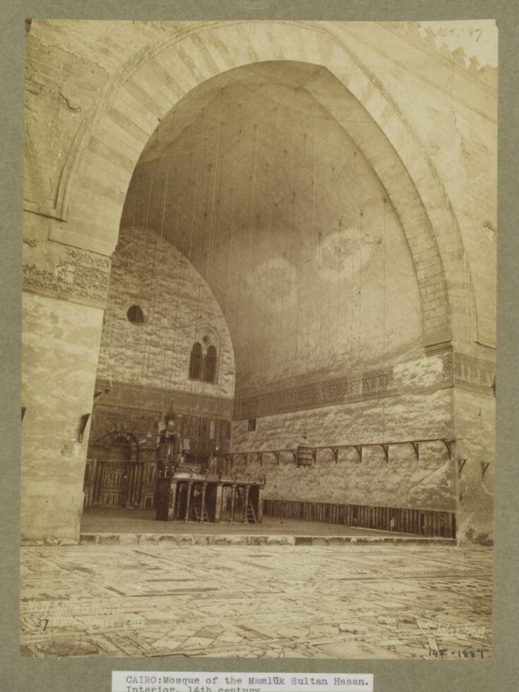 The Qibla iwan in the funerary mosque of Mamluk Sultan Hasan, Cairo top image
