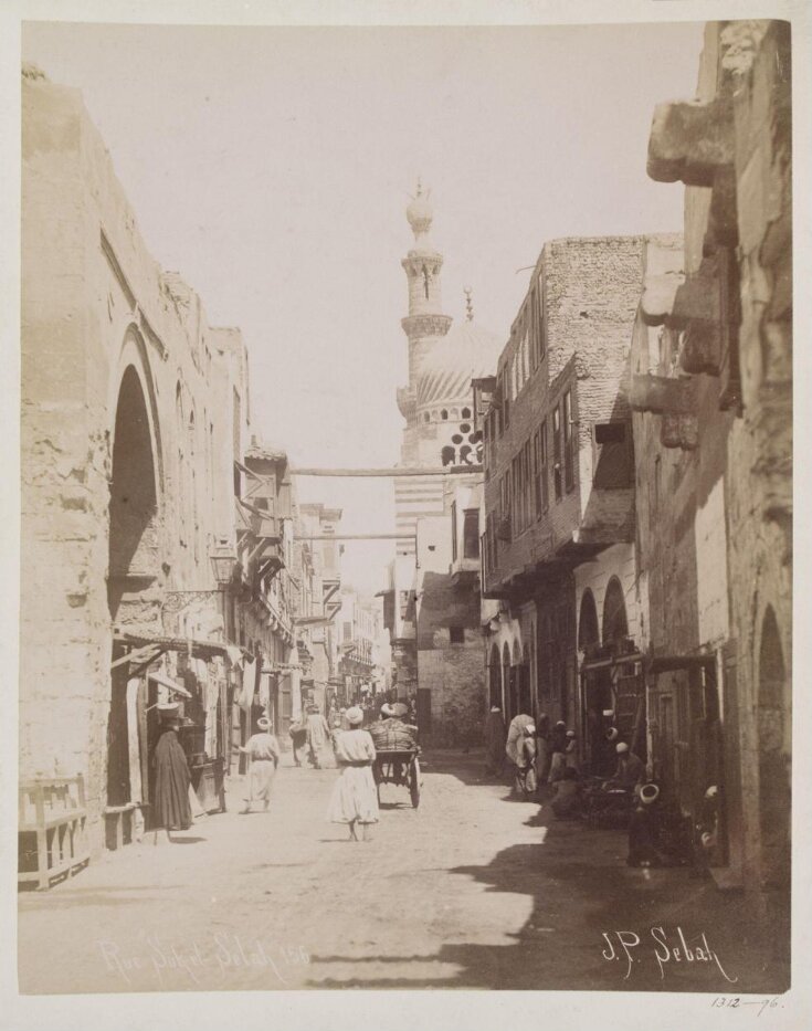 Suq al-Silah street, the mosque of Mamluk Amir Iljay al-Yusufi and the gate of the palace of Mamluk Amir Manjak al-Silihdar (left), Cairo top image