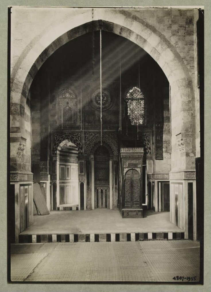 Qibla iwan of the mosque of Jawhar al-Lala, Cairo top image