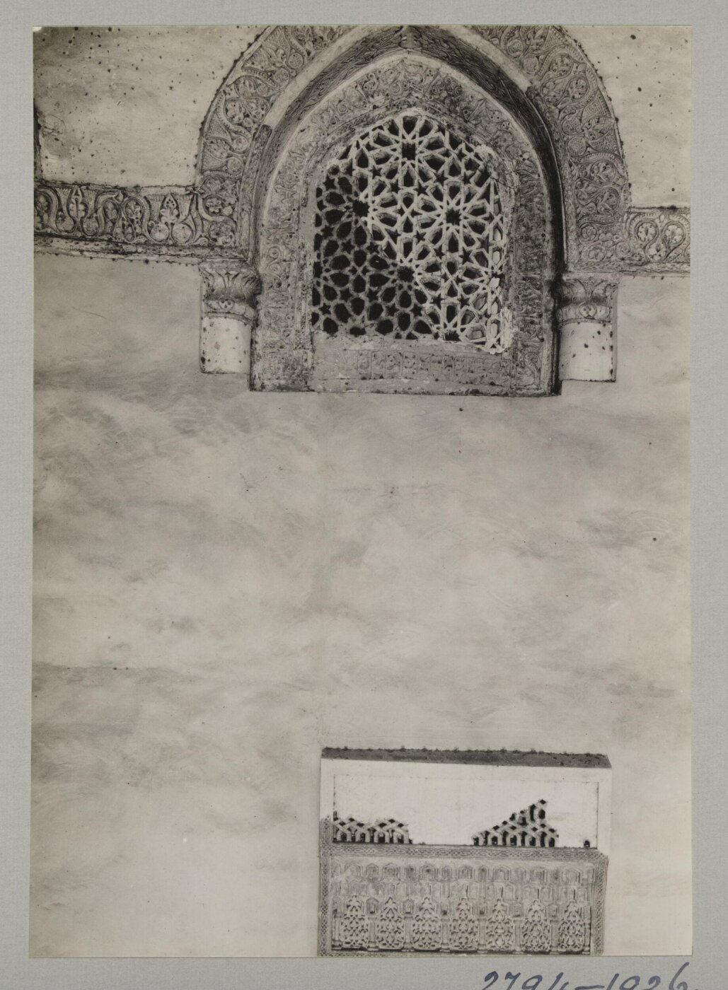 K.A.C. Creswell, Window grille in the mosque of Ahmad ibn Tulun, Cairo