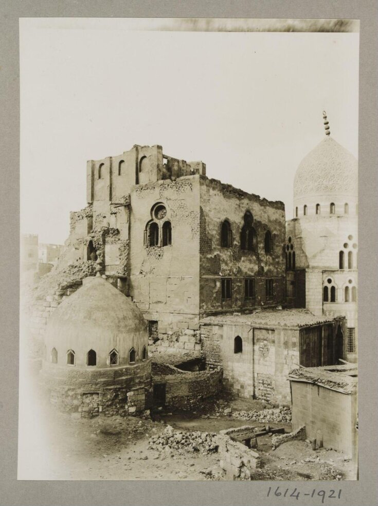 The palace of Mamluk Amir Alin Aq al-Husami seen from the northeast, Cairo top image