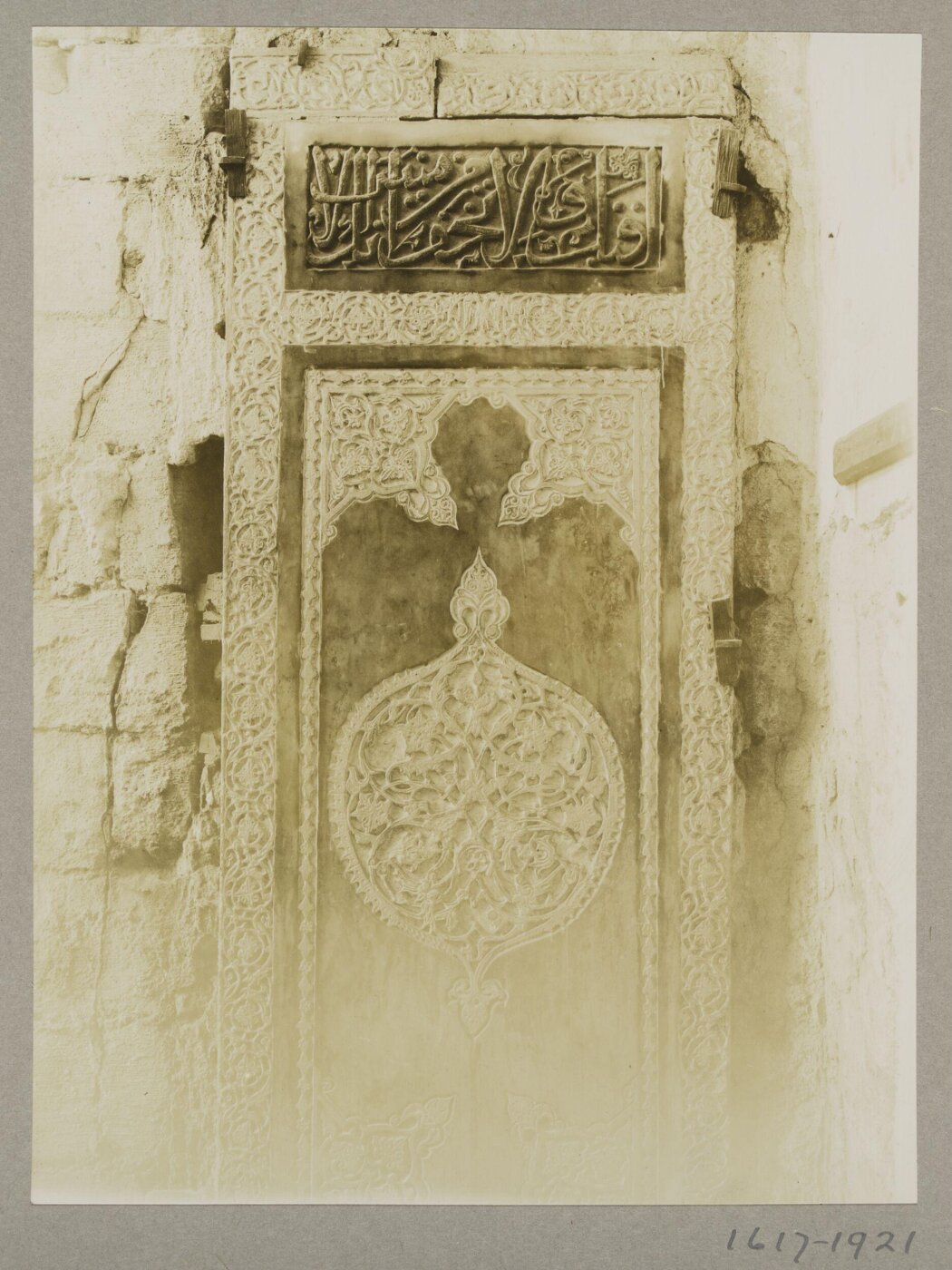 K.A.C. Creswell, Decorative panel in the mausoleum of the mosque of Mamluk Amir Qanibay al-Muhammadi, Cairo