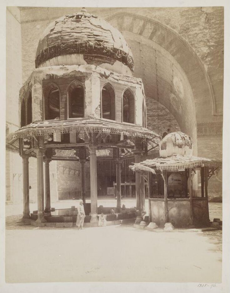 Fountain in the courtyard of the funerary mosque of Mamluk Sultan Hasan, Cairo top image