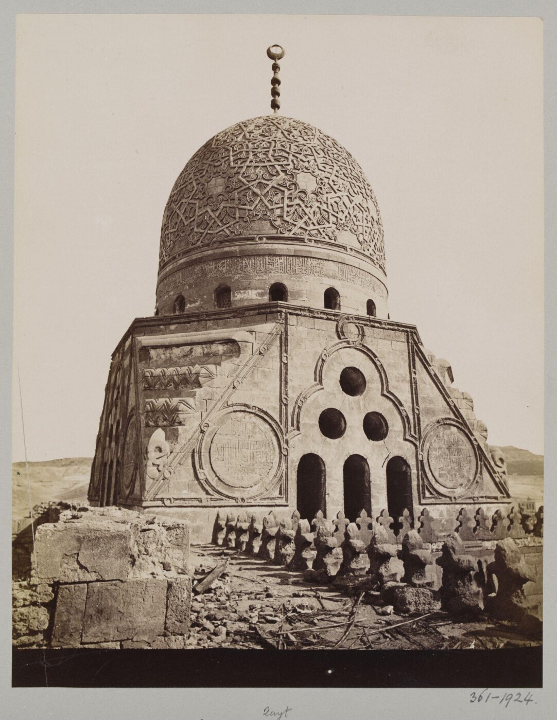 Unknown, Dome of the funerary complex of Mamluk Sultan al-Ashraf Qaytbay, Cairo