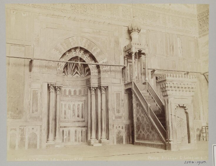 Mihrab and minbar of the mosque of Mamluk Sultan Hasan, Cairo top image