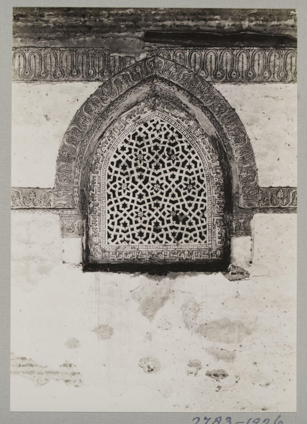 K.A.C. Creswell, Window grille in the mosque of Ahmad ibn Tulun, Cairo