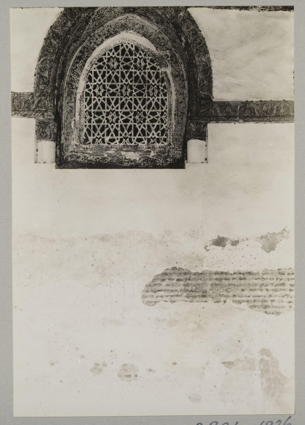 K.A.C. Creswell, Window grille in the mosque of Ahmad ibn Tulun, Cairo