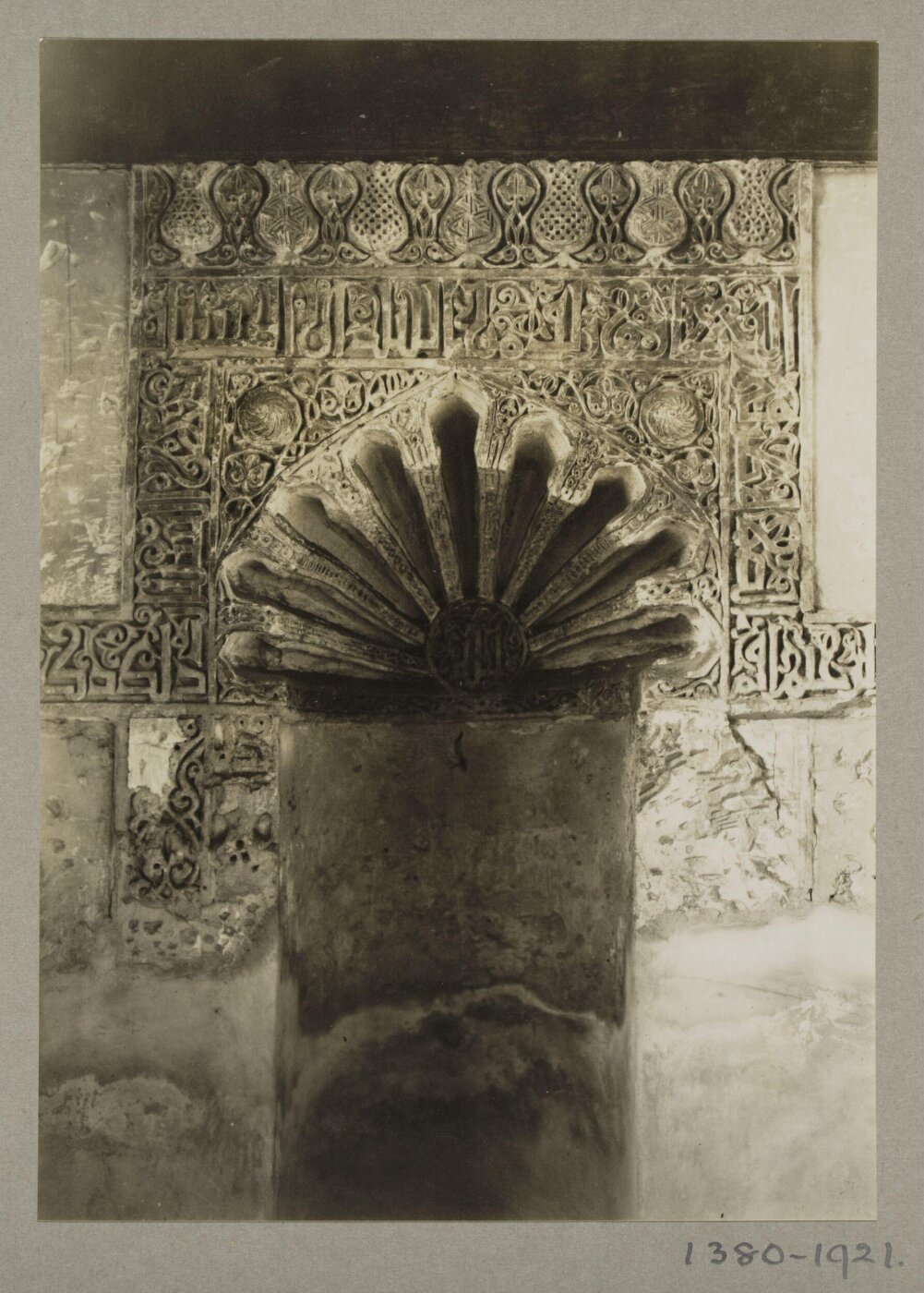 K.A.C. Creswell, Inner mihrab in the mausoleum of Sayyida Ruqayya, Cairo