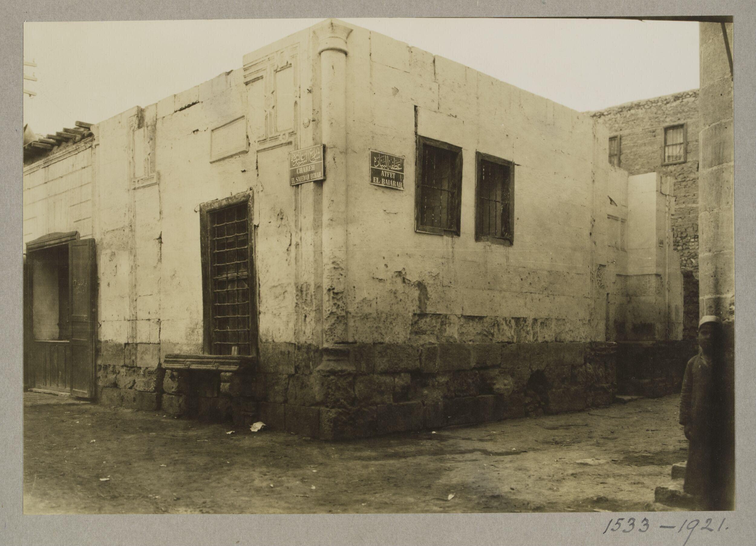Mosque and sabil of Mamluk Sultan al-Ashraf Qaytbay in Bab al-Qarafa, Cairo
