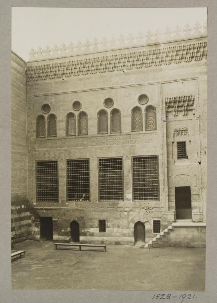 Maq'ad of Mamluk Sultan Qansuh al-Ghawri, Cairo top image