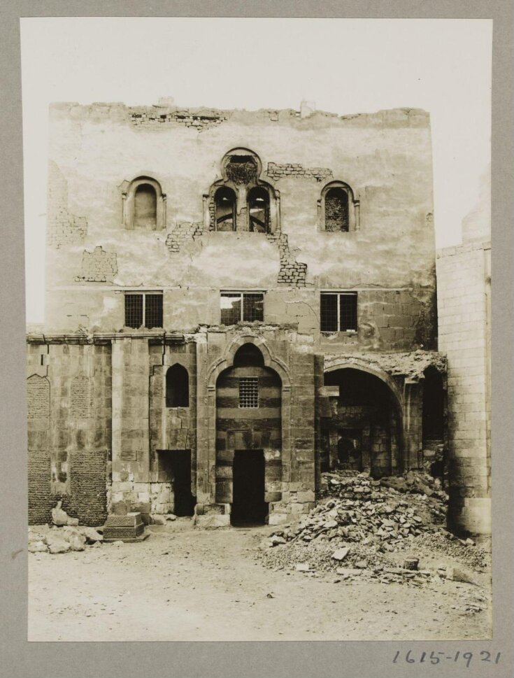 The palace of Mamluk Amir Alin Aq al-Husami seen from the north side, Cairo top image