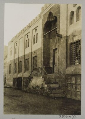 Entance of the mosque of Amir Sulayman, Fayyum