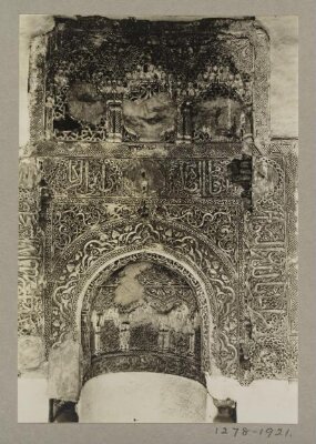 The mihrab of the mosque of al-‘Amri, Qus