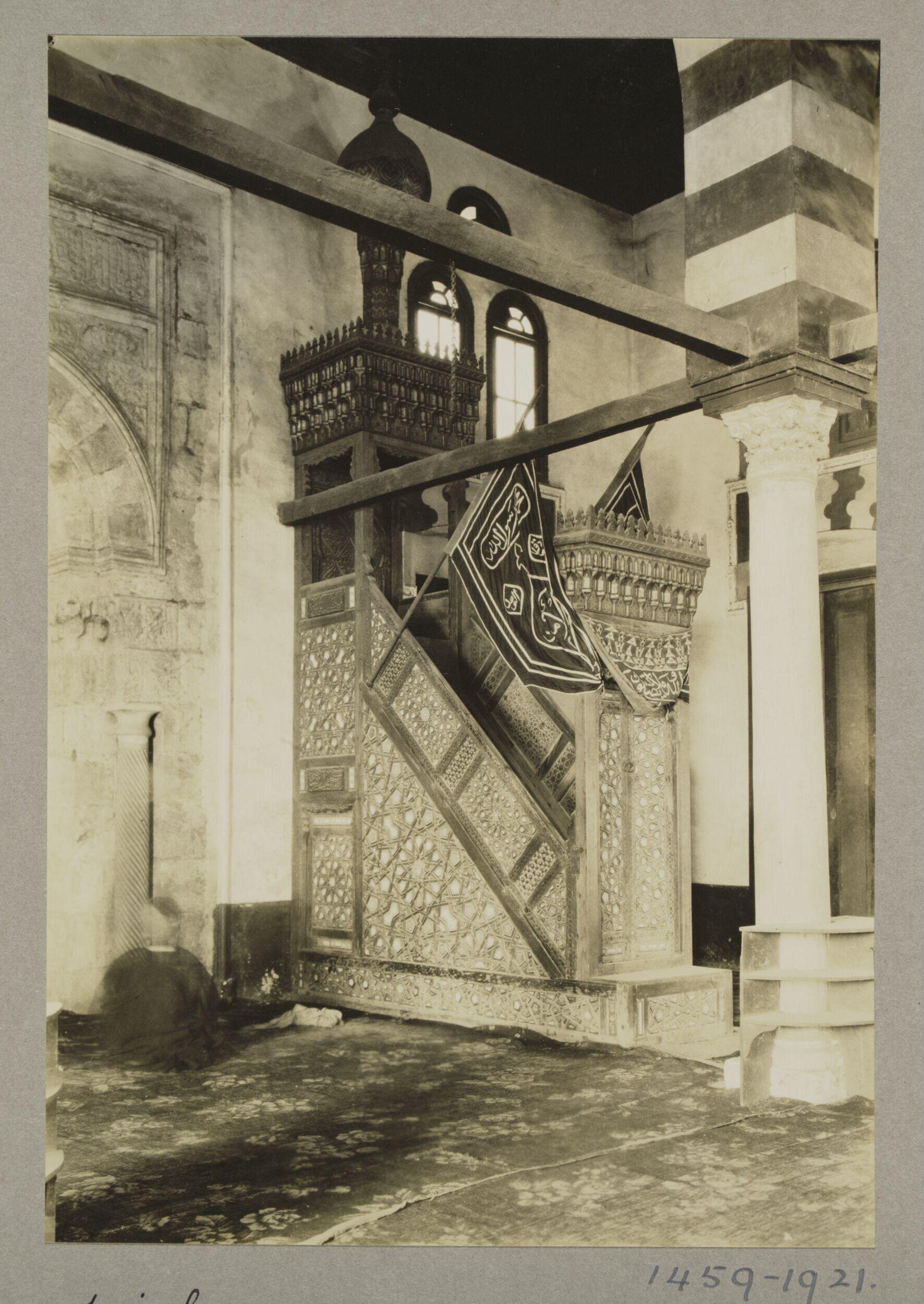 Minbar of the mosque of Mamluk Princess Asalbay, wife of Sultan Qaytbay, Fayyum
